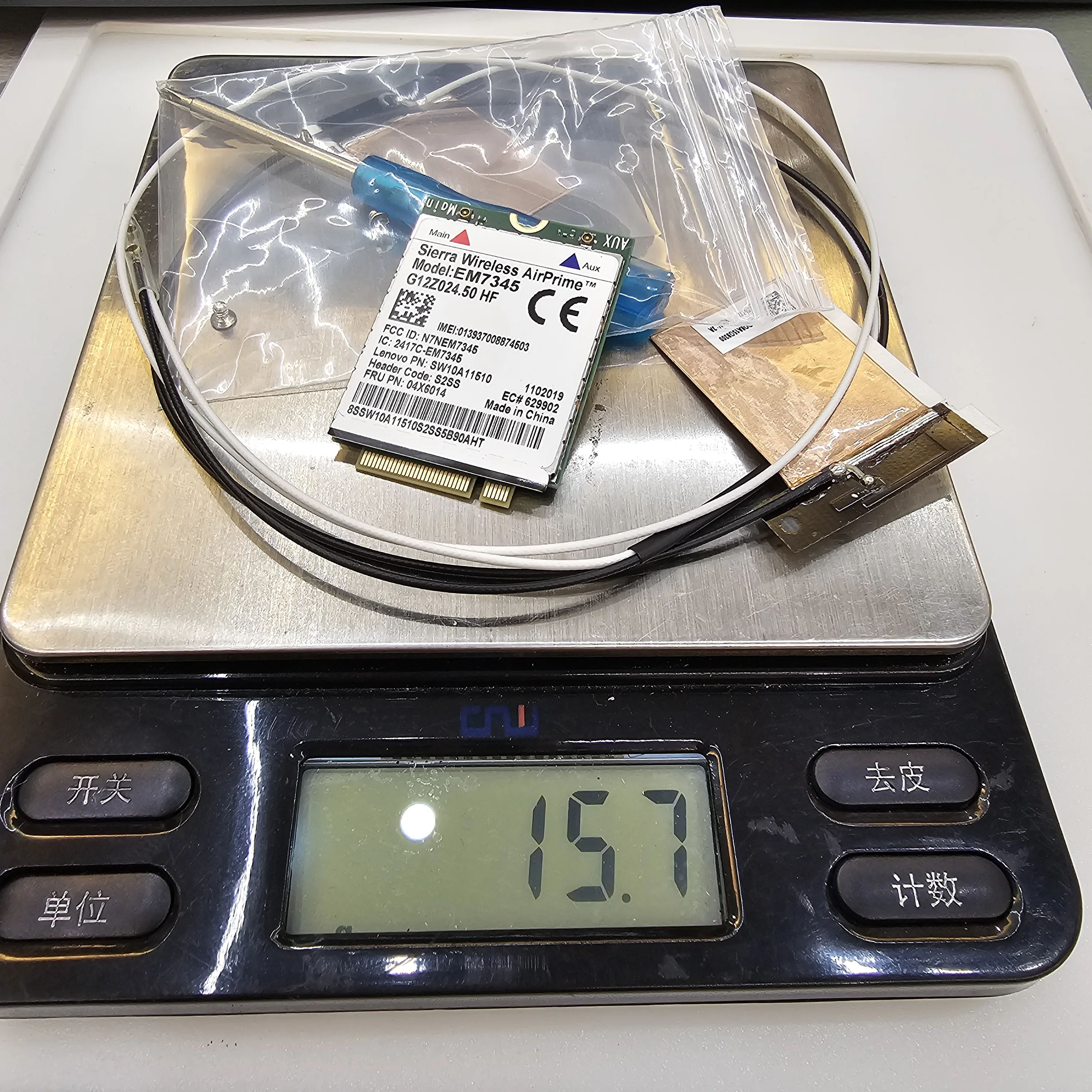 Lan Card For Laptop: High Speed 3G WAN Module For Enhanced Connectivity,  Reliable Data Transfer, Lightweight For Daily Use From Goodgo, $17.6 |  DHgate.Com, image size:2992x2992