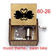 Brown 80music-26