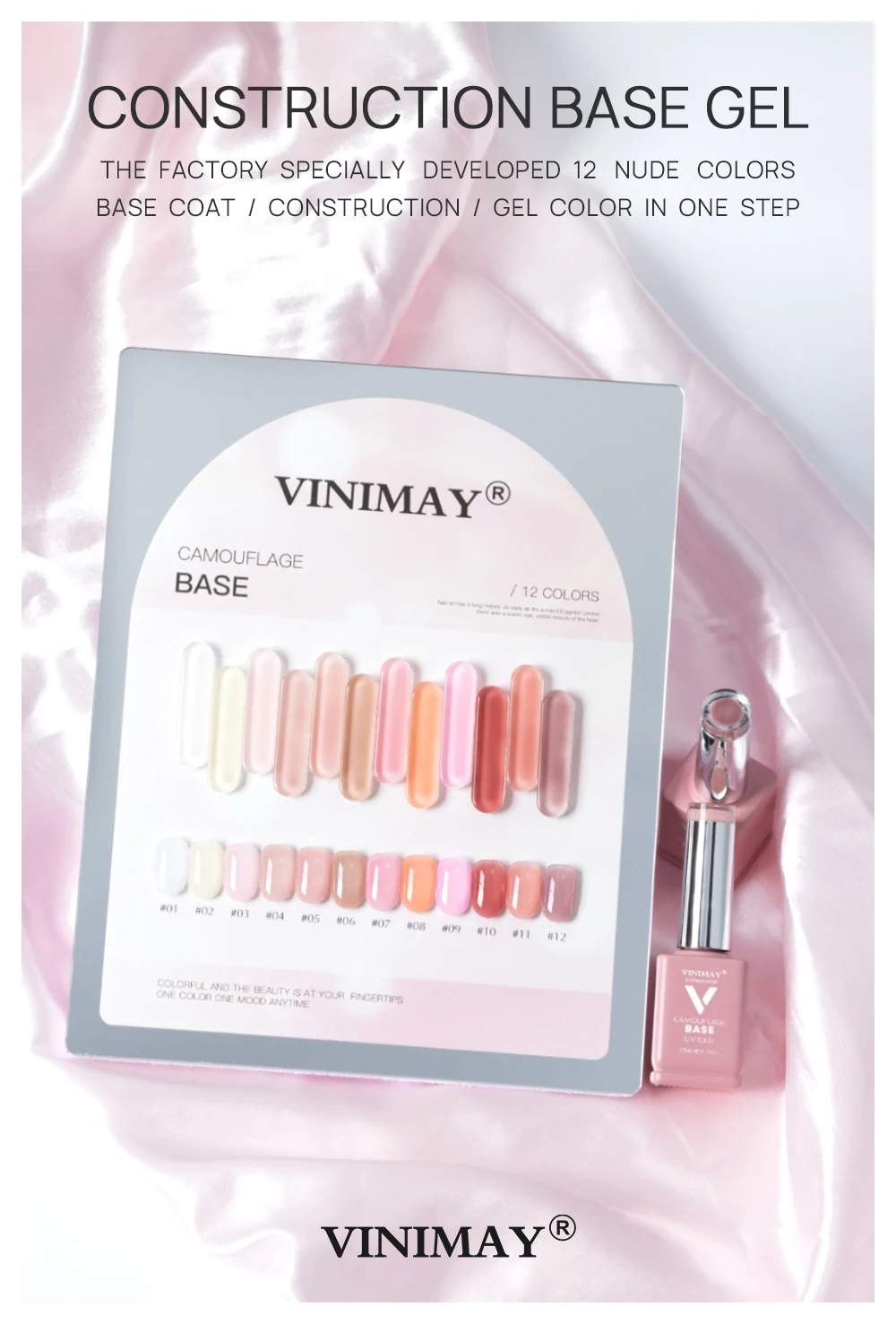 product vinimay nail supplies camouflage gel polish construction gel nail polish as base coat camouflage builder gel for nails-1