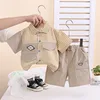 khaki brocade bb strip shirt short sleeve suit