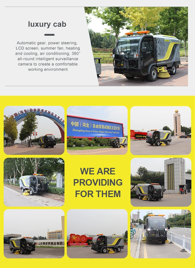 Environmentally Friendly  Electric  Road Cleaning Machine Baiyi-SC60