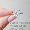 CLR-398 Moissanite taille princesse 2ct
