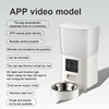 Blanc&nbsp;: (Tscloud) Version vidéo de l'application