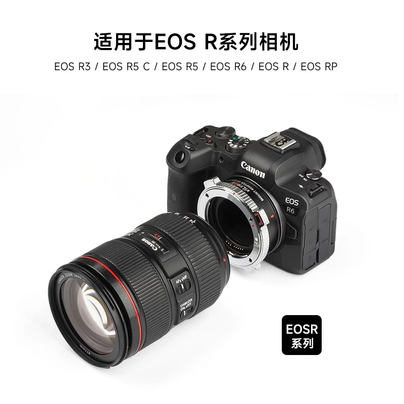 Ngàm chuyển Viltrox EF-GFX adapter for Canon EF/EF-S to Fuji GFX-mount