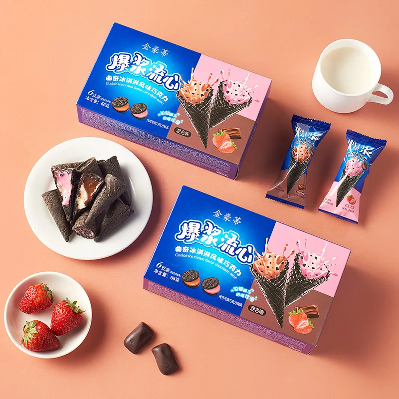 Сладости для печенья, мороженого в коробочке, яйцо, конусное перемешивание, жареный шоколад, смешанный вкус, закуска