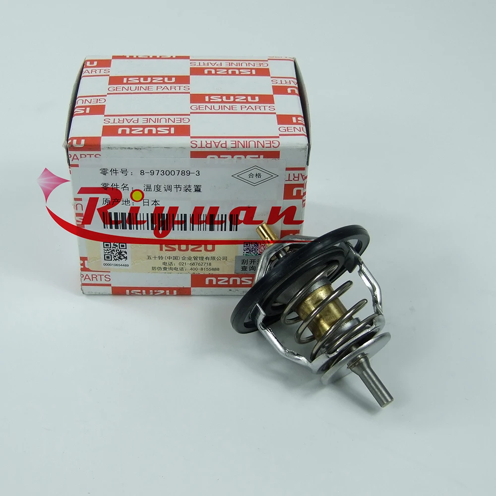 GZRY恒温器GB3 8-97231889-0 8-97300789-3 8-97167497-0 NPR66
