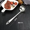 410 Stainless Steel
