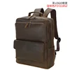 Dark brown P3721BSZ (Large size, fits a 17-inch laptop)