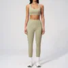 Green bra+pants