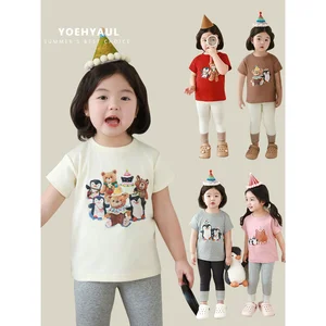 YOEHYAUL 2026 Summer Newest Girls' Doll Printed Short Sleeve T-shirt Cute, Soft and Comfortable Casual T-shirt X4370