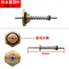 Pasador eyector [orificio para tornillo de 10 mm]