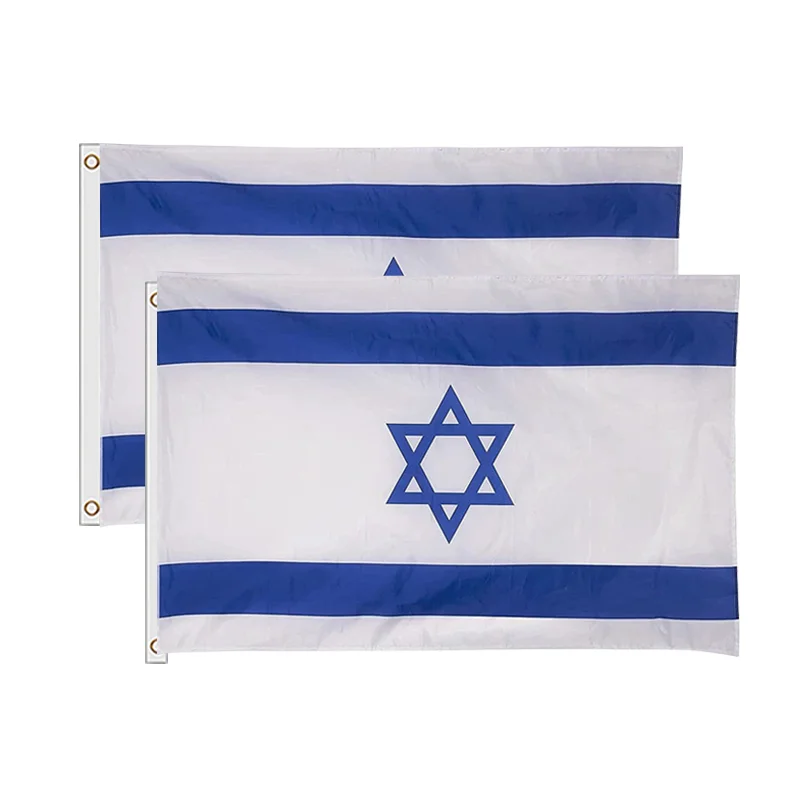 Israel Flagge – 3x5 Fuß Aus Polyester, Wetterbeständig