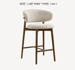 Барный стул из льняной ткани с изогнутой