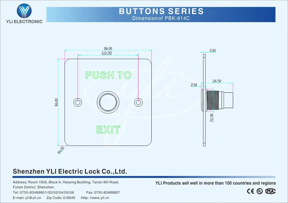 Нержавеющая сталь Кнопка открывания двери с ночной светящийся PBK-814C