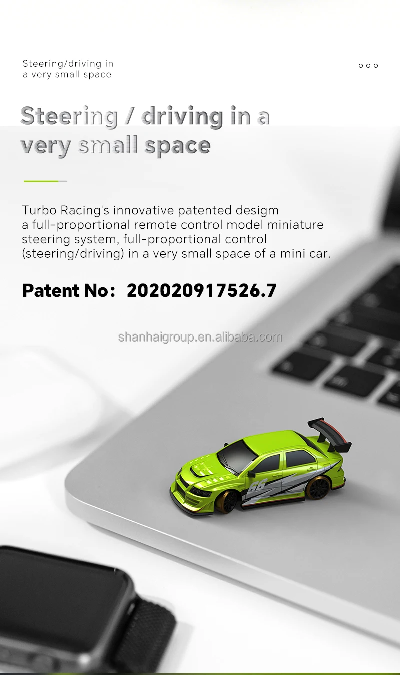 turbo racing (11).jpg