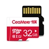 32 GB