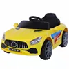 Yellow single drive 6v4 battery-early education remote control