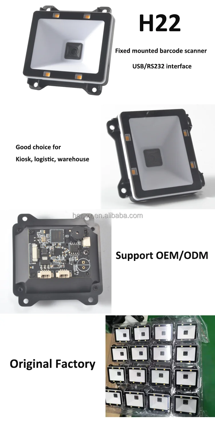 【正規品】Square Terminal スクエアターミナル　バーコード H22 スクエア埋め込み型デスクトップ バーコード スキャナー