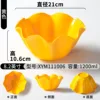 XYM111006 Amarillo