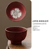 Copa Ruyi de caqui Zhiye Saki