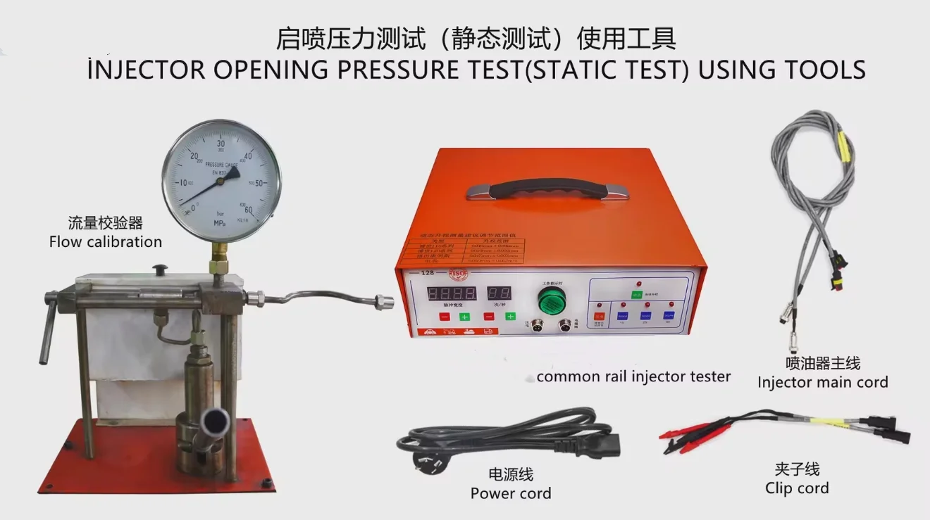 Lift Injecter diesel Injector Tester Injector Dynamic Lift Measurement Common Rail ...
