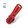 F201 Red