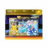 Présentoir de cartes Greninja 30e anniversaire