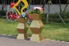 Forma unica C
