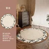 Traditional Chinese