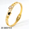 ZE-SB0074-D