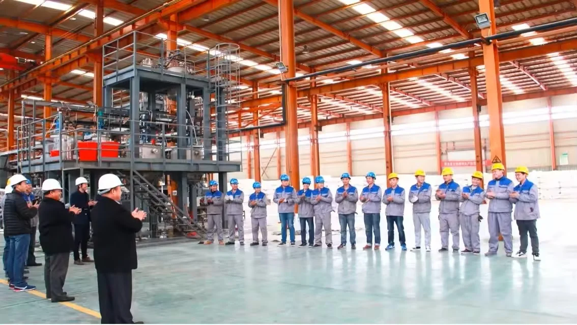 Zhejiang Fengchuang Future New Materials Co., Ltd. 2
