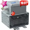 Magnetron WB27X10017