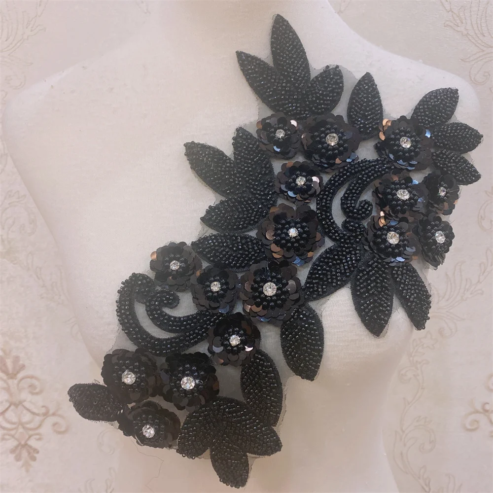 Кружевная Аппликация из бисера 21 х35 см