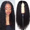 13*4 kinky curly