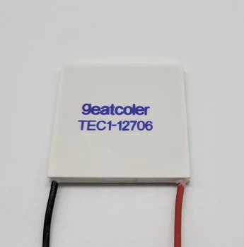 Ceramic Cooling Module Tec1-12706 - Efficient Cooling