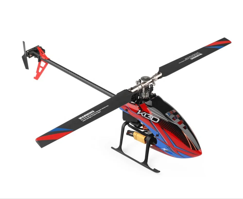 Xk k on sale 130 heli