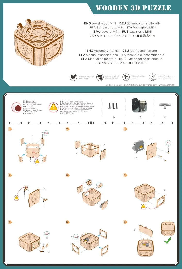 Super Nice Quality Plywood Wooden 3D Puzzle for Kids Adults Music Box 3D Puzzles, DIY Wooden Mechanical Building Mod