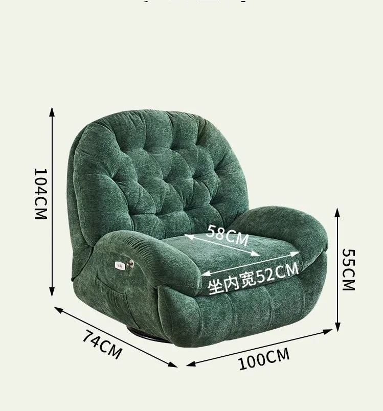 Modern Lazy Rocker Recliner Chair Home Furniture Multifunction Living Room Adjustment Electric Single Chair