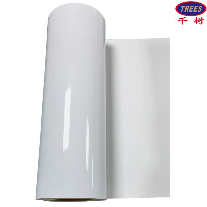 240G High Gloss Glossy Water-Based Photo Paper Roll Premium Inkjet Printing Paper Factory Direct Wholesale Poster Material