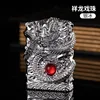 กล่องของขวัญ 530 Dragon Silver Ice-Black