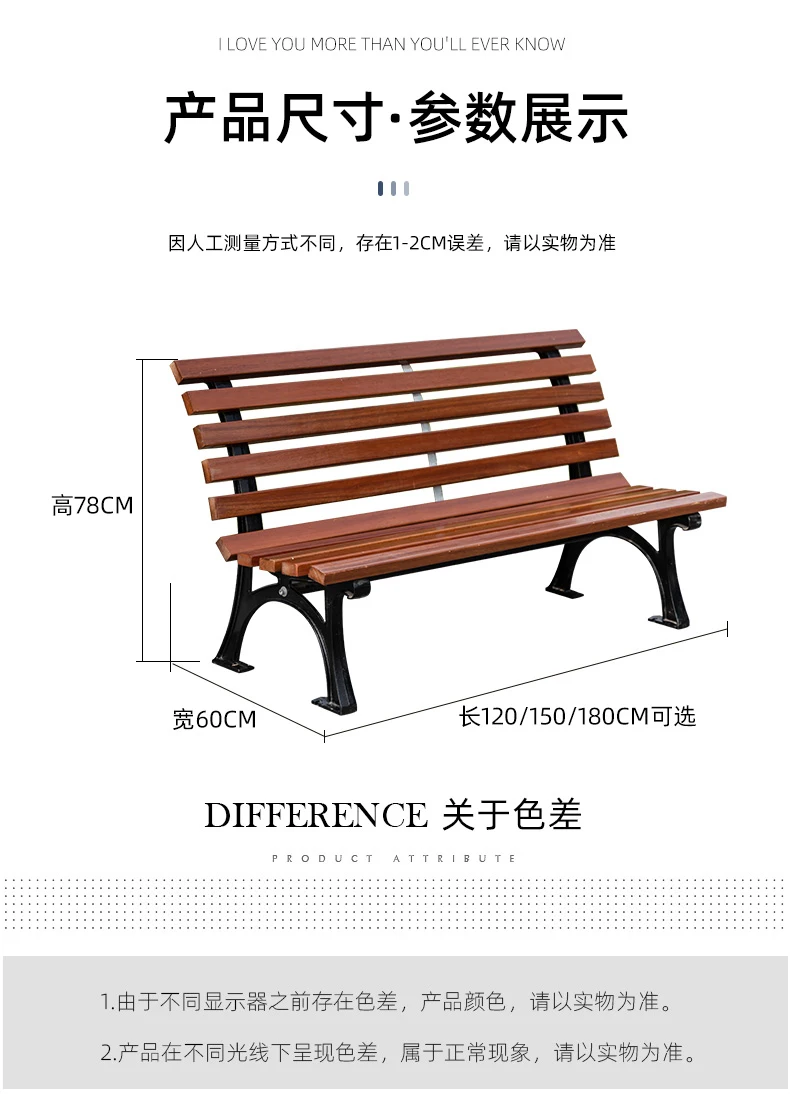 New Design Durable Pineapple grid wood Outdoor Wooden Bench for Garden Park manufacture