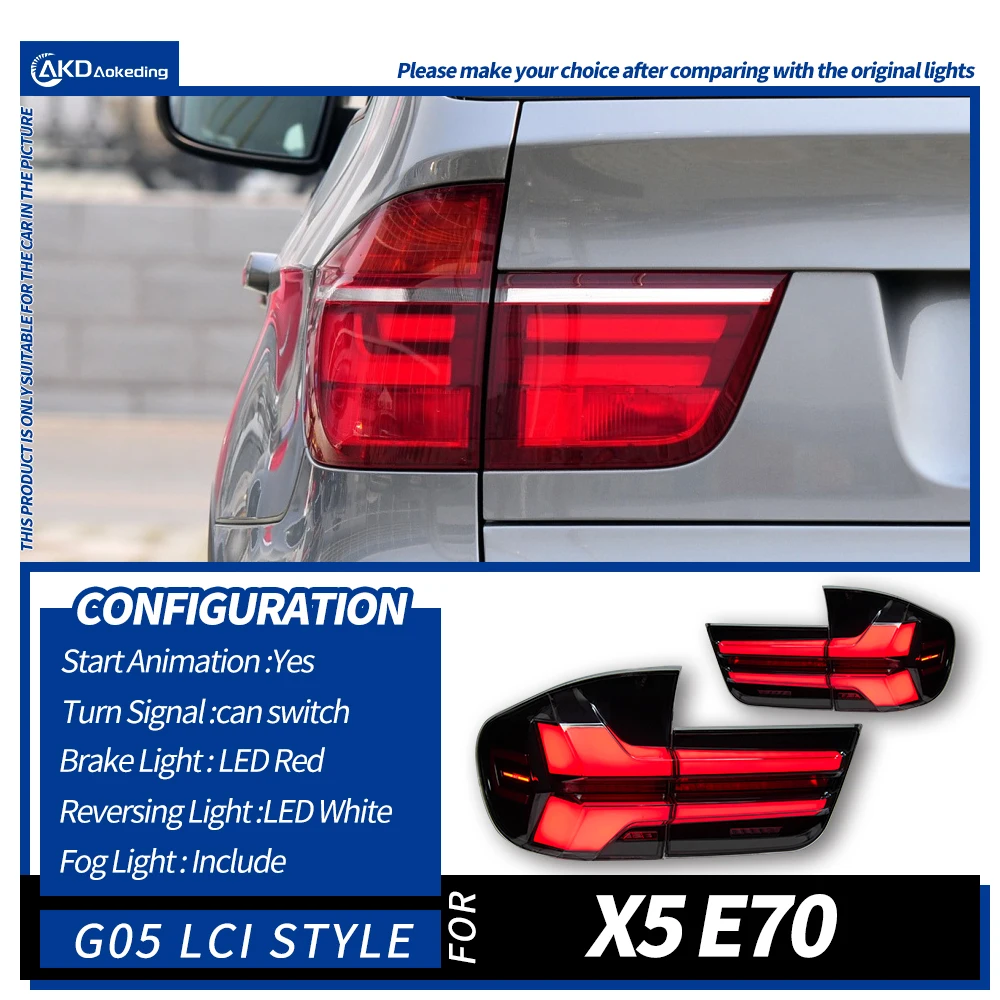 BMW x5 e70 テールライト左右セット　中古 BMW 新品 X5 E70 2007-2013年 高品質 LEDテールライト