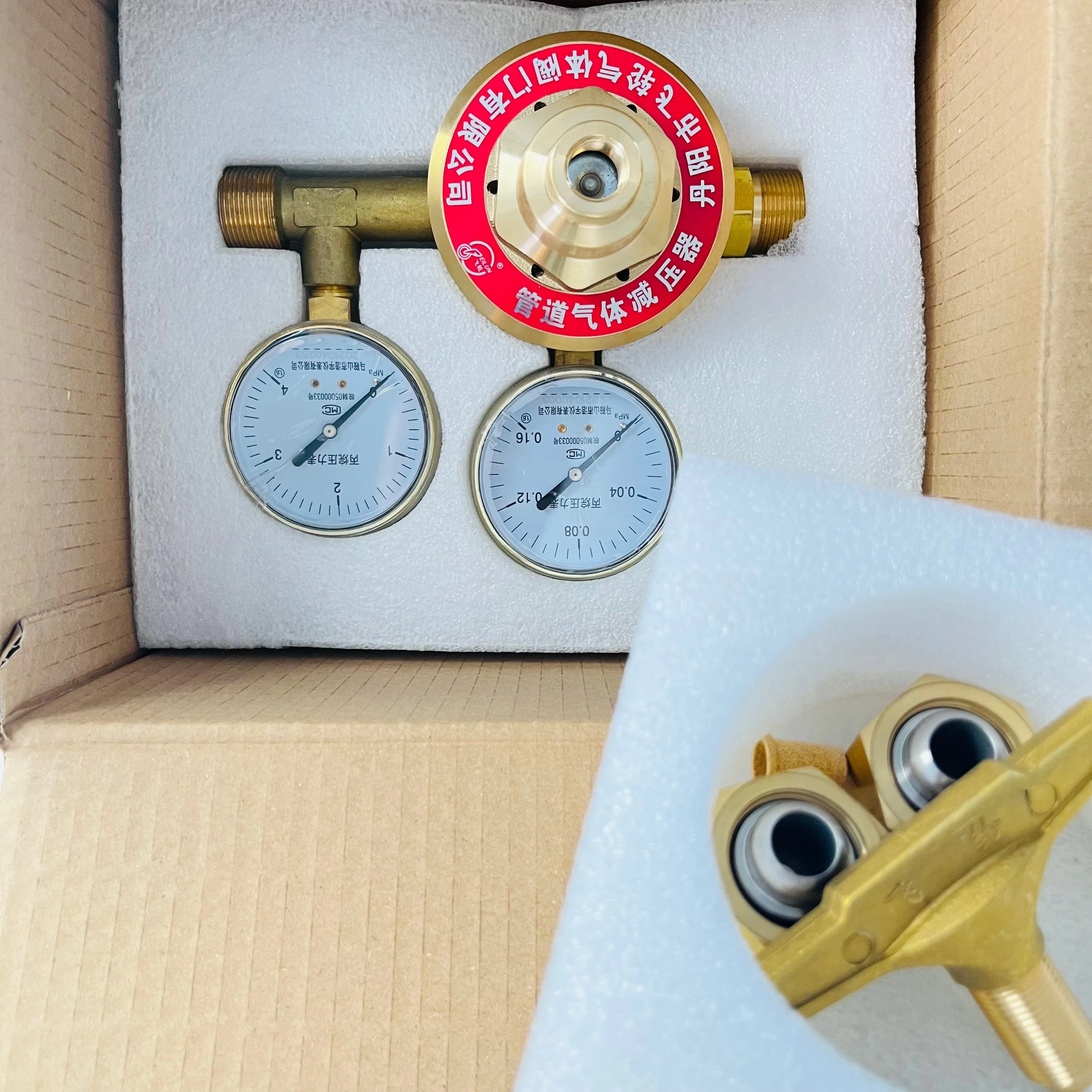 Pressure Regulating Valve Propane Butane LPG Gas Cylinder Regulator