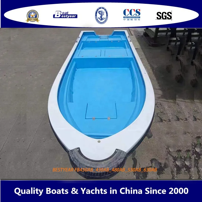 Дешевая лодка sw panga для рыбалки 14ft-22ft