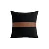 Black and brown combination