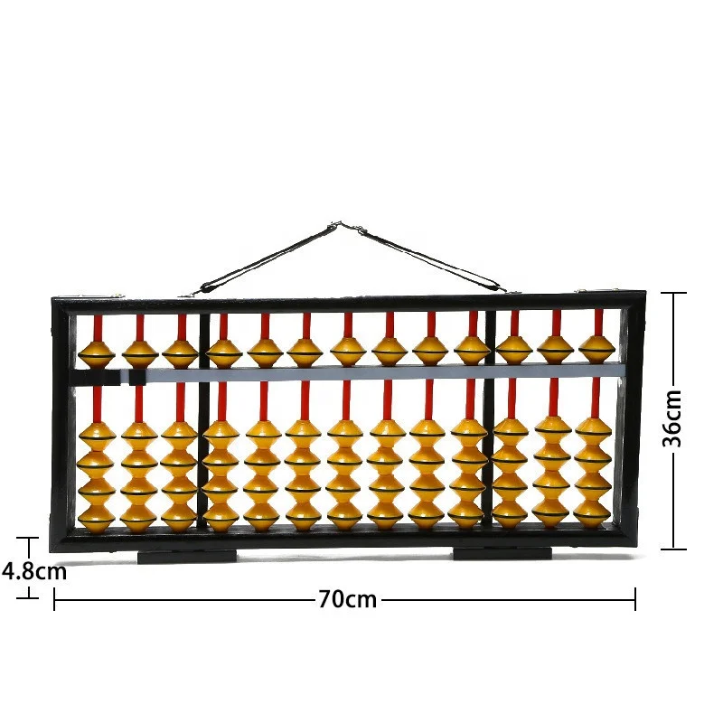 Chinese Big Wood 13 Rods Teacher Abacus Soroban for Kids