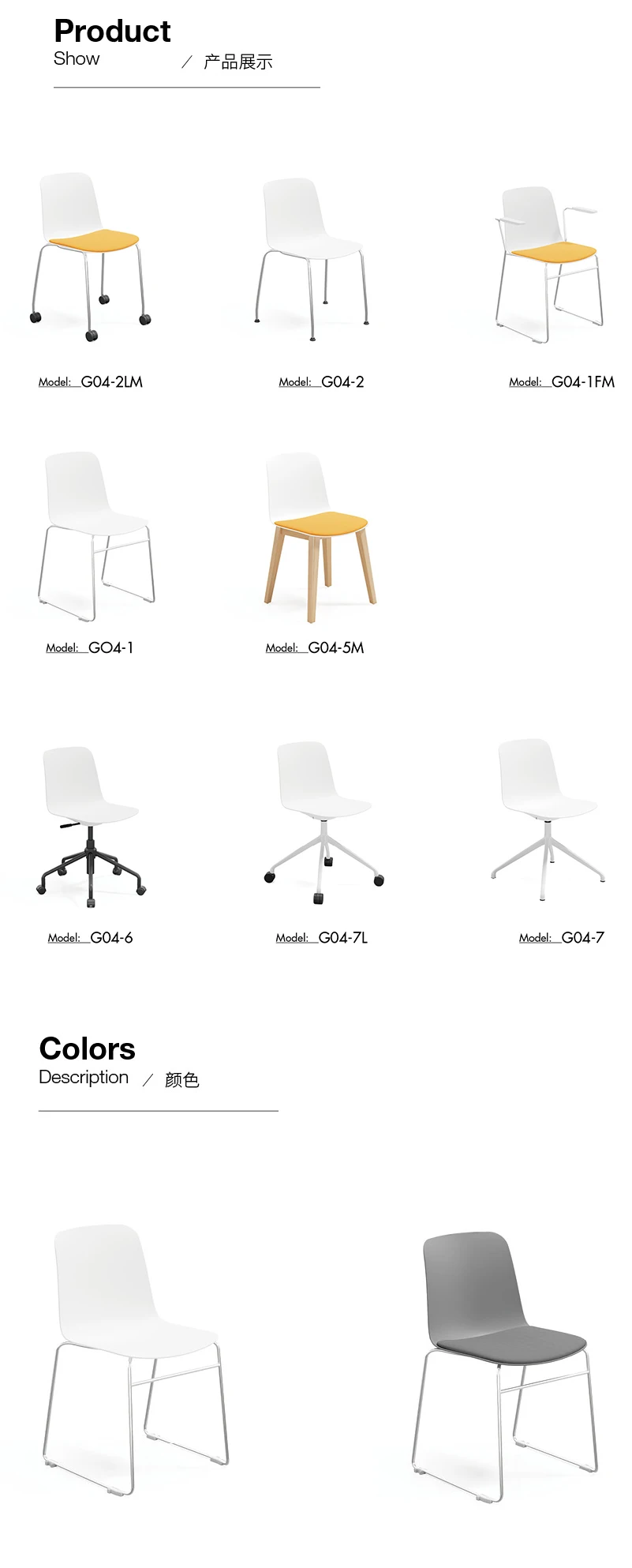 product factory direct sale metal frame desk chair office chair for meeting room visitor chair office office furniture-98