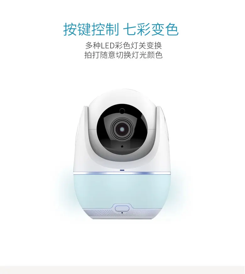 Baby Monitor BM06A_09.jpg