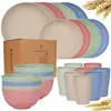 Conjunto beige de 16 piezas