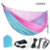Hamac moustiquaire rose ciel bleu 290 * 140 C